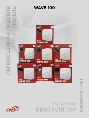 Воздуховод ВА D135 гофрированный L3м алюминий ERA