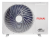 Инверторный кондиционер BUSHIDO Inverter RAC-I-BS70HP.D01