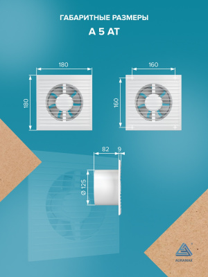 Воздуховод ВА D80 гофрированный L3м алюминий ERA