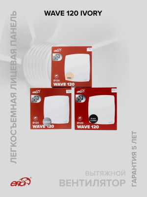 Воздуховод ВА D130 гофрированный L3м алюминий ERA