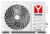 Инверторная сплит-система серии NAGARA Inverter YAC-I-12WRNG (комплект)