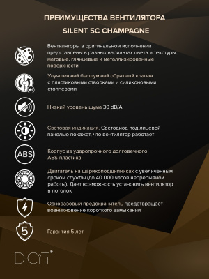 Редуктор GGB D150 D125 оцинк.сталь ERA PRO